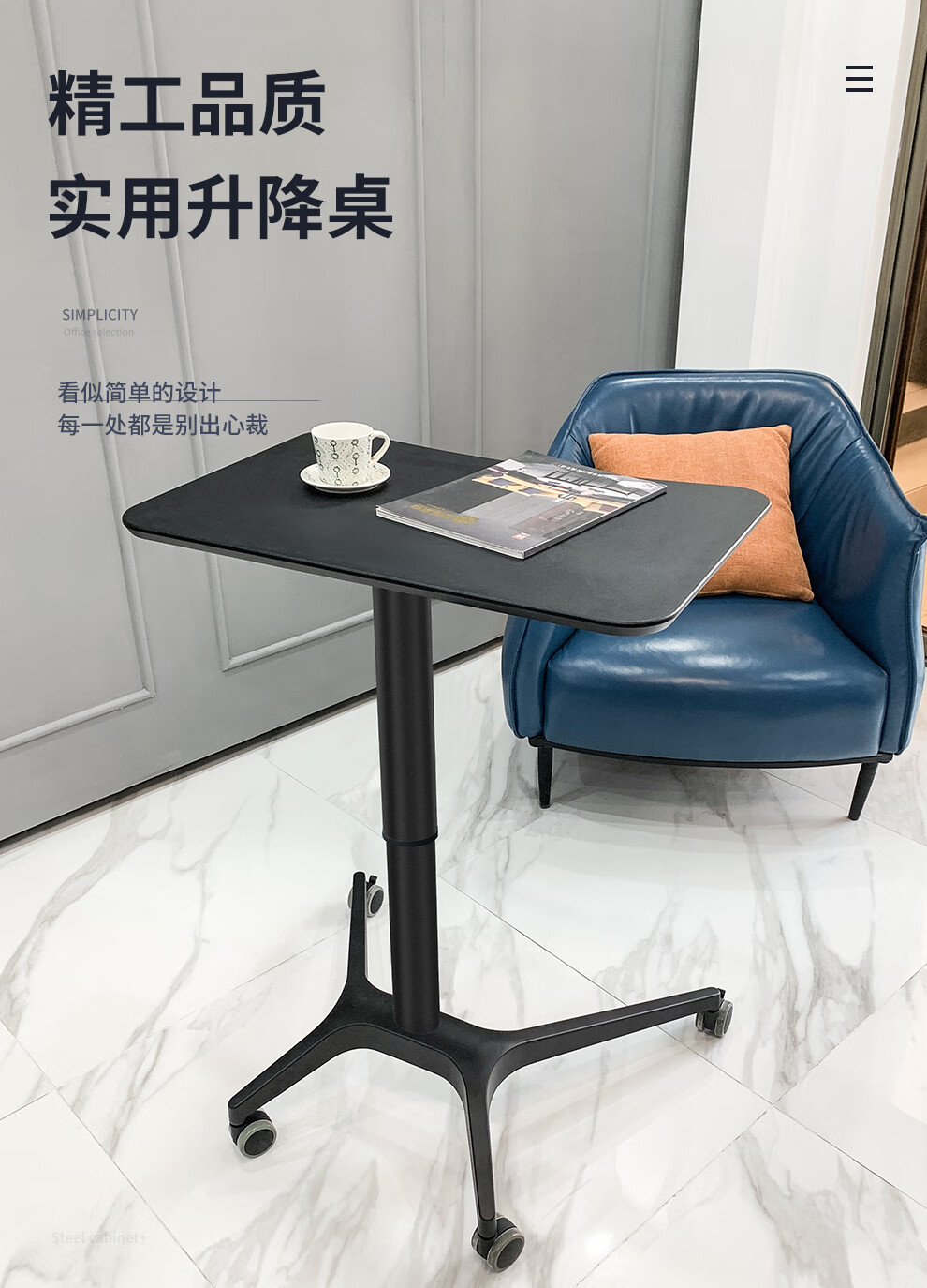 阔森(kuoson)升降桌懒人可移动演讲台床边电脑桌沙发边桌 写字办公书桌黑色