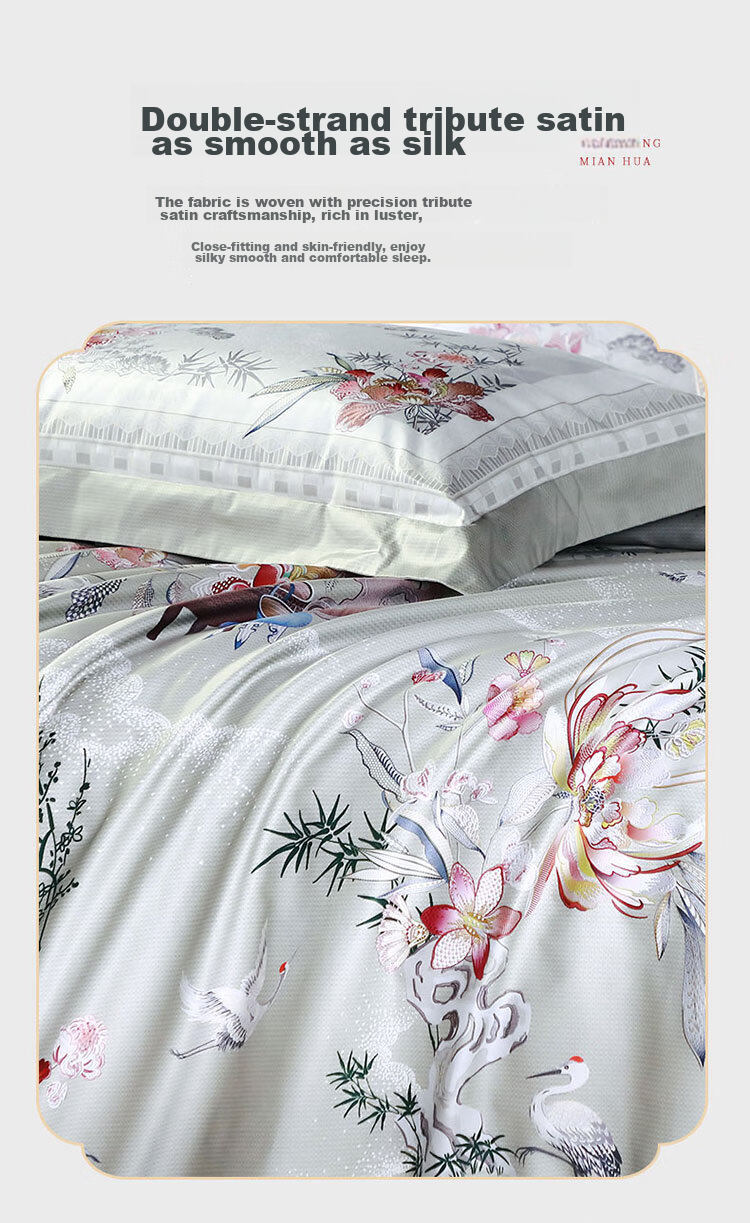 Комплект постельного белья FUANNA, 4 предмета, 120% сатин, король 230*229 см