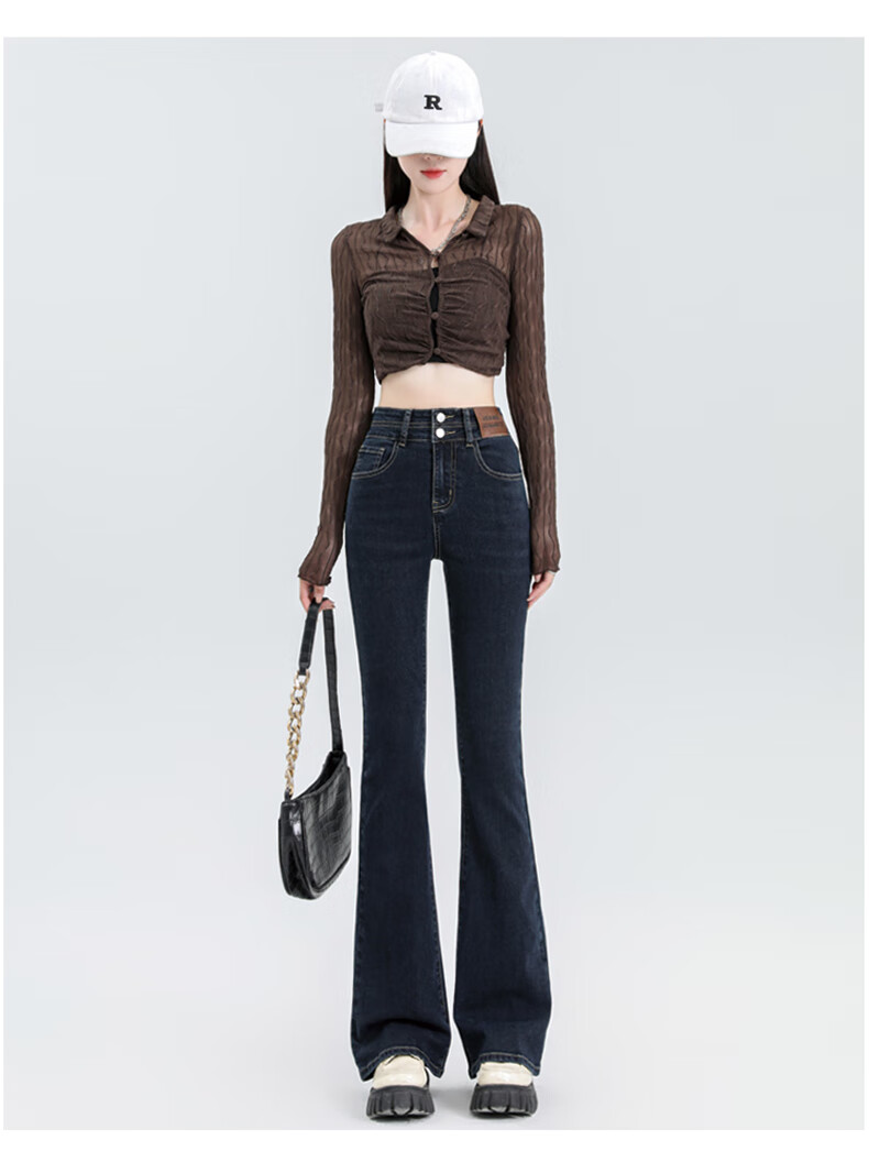 Джинсы Jeanswest женские, осенний винтажный стиль, модные, слегка расклешенные, с высокой талией, черные, размер M