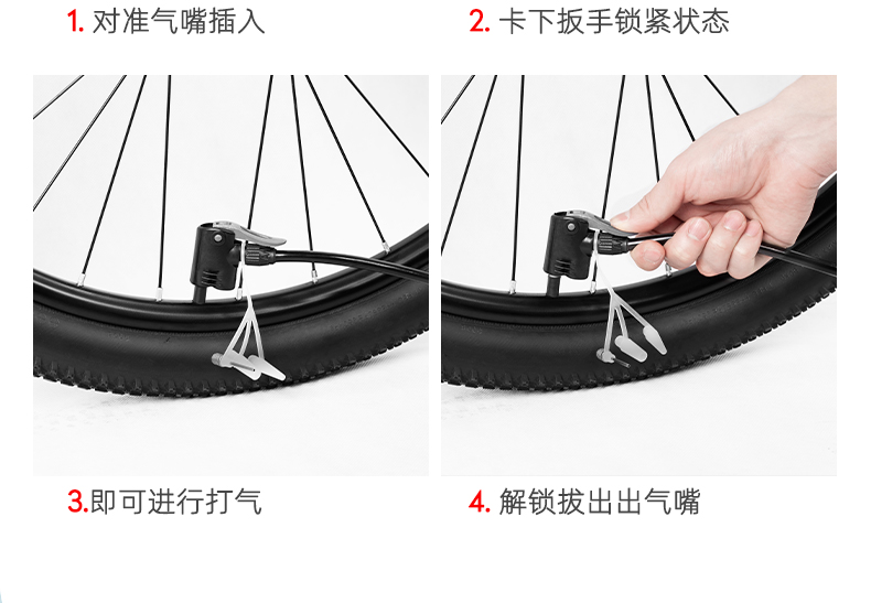 Насос для велосипеда Move Iron, портативный многофункциональный компрессор для дома, подходит для велосипедов, горных велосипедов, электровелосипедов, мини-модель высокого давления