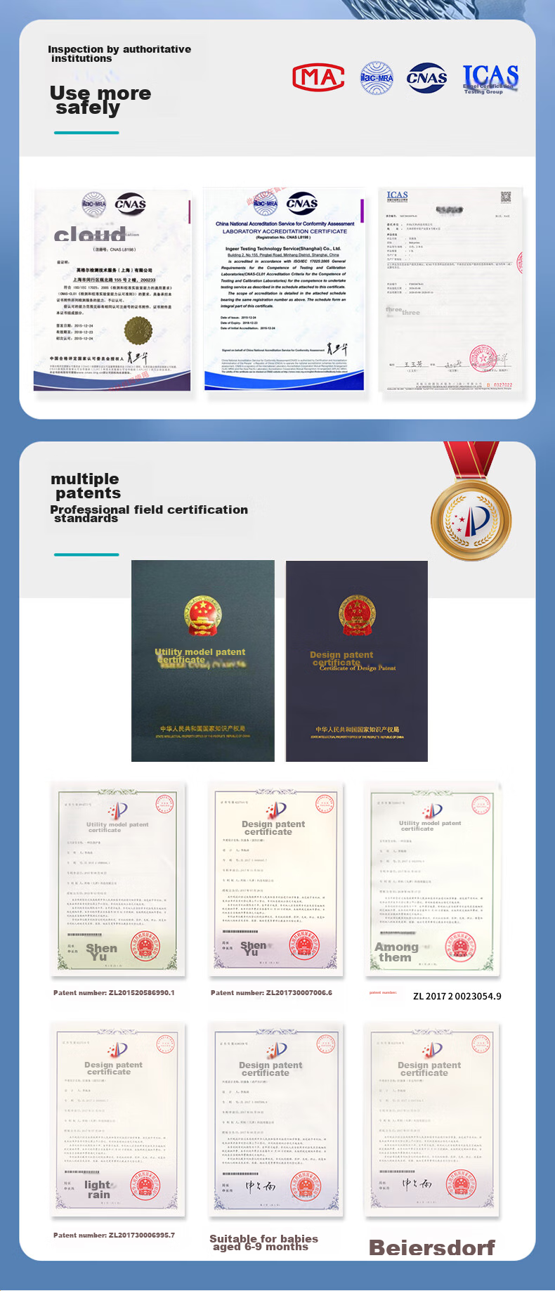 Защитная накладка Babyprints от столкновений, для защиты углов мебели, 4 метра, розовая