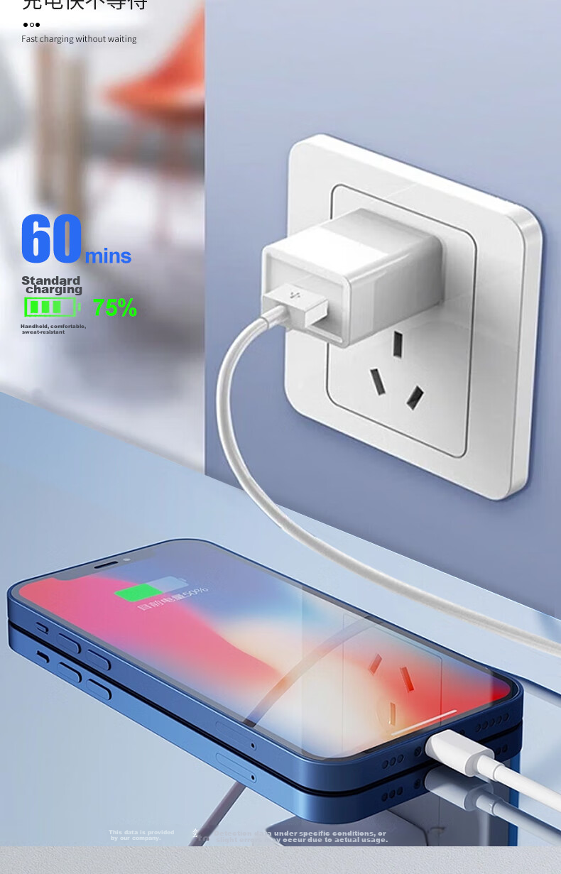 Кабель Chaofan для Apple Lightning, 0.25 метра, белый, для быстрой зарядки iPhone 14/13/12/11/X/8/7/6/Plus, наушников, USB-зарядного устройства