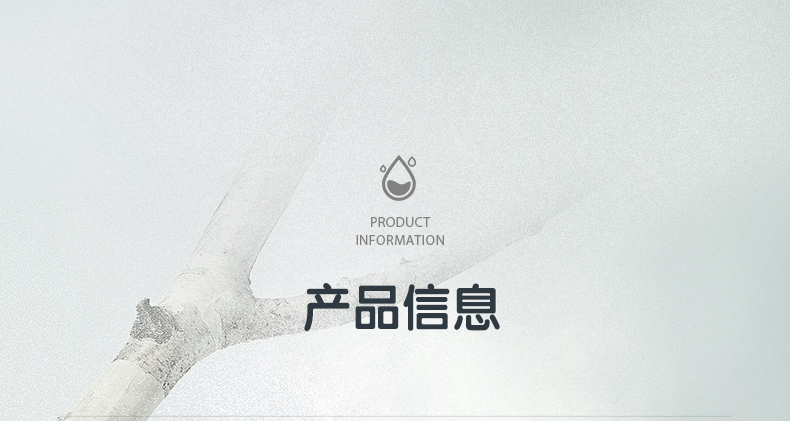 葆丽匙(BOLS)金缕梅补水喷雾保湿舒缓控油定妆爽肤水化妆水 喷雾120ml