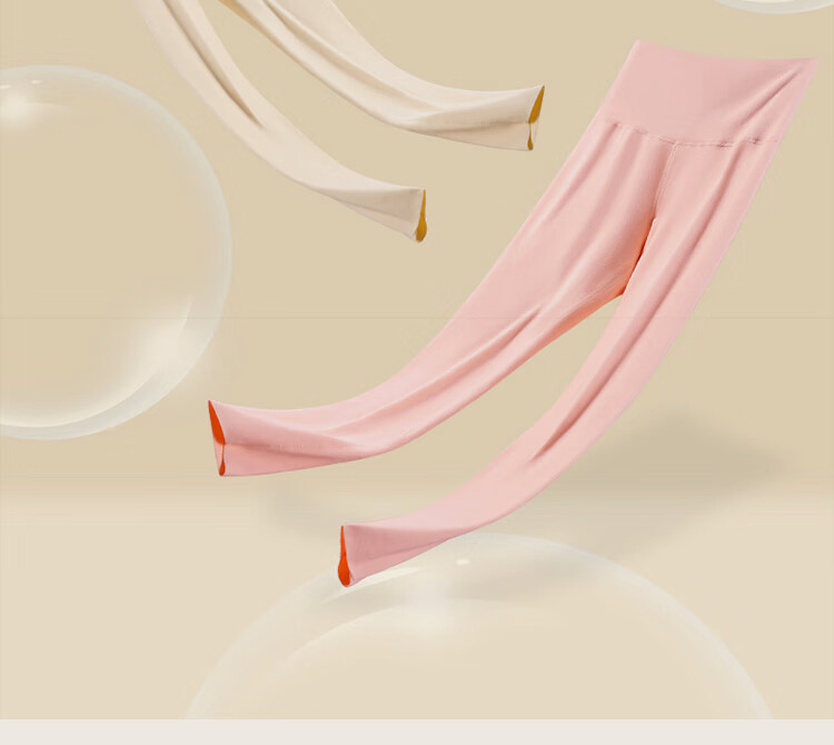 Женские термолеггинсы MiiOW с высокой талией, бесшовные, для контроля живота, персиковый розовый XL
