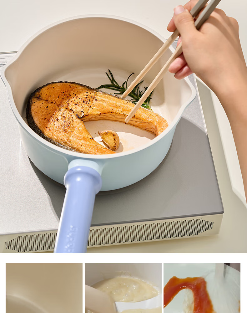 Кастрюля SUPOR Non-Stick, 18 см, для лапши, молока, детского питания, подходит для индукционных и газовых плит