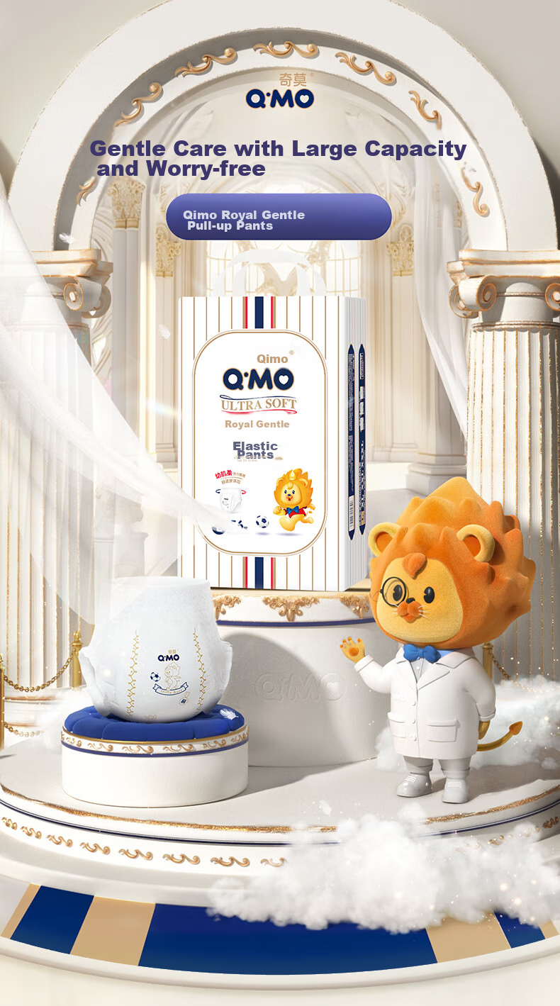 Подгузники-трусики Q-MO Royal Ultra-Soft L, 20 шт. (9-14 кг)