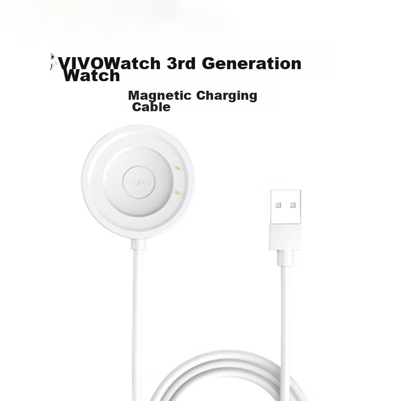 Зарядное устройство для Vivo Watch 3