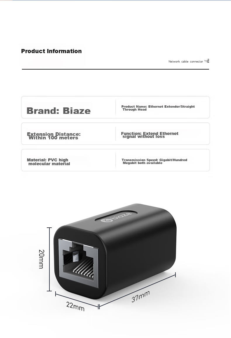 Сетевой кабель BIAZE, 10 шт., удлинитель Gigabit Shielded Network Extension Connector, RJ45 Straight-Through Crystal Head, двухсторонний, подходит для сетевых кабелей Cat5/6