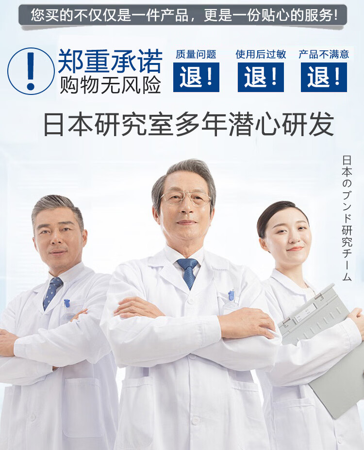 EOZO 春日井同款赋颜抗皱嫩肤霜抗皱面霜淡化细纹保湿补水淡化紧致颈纹减皱女面霜20g