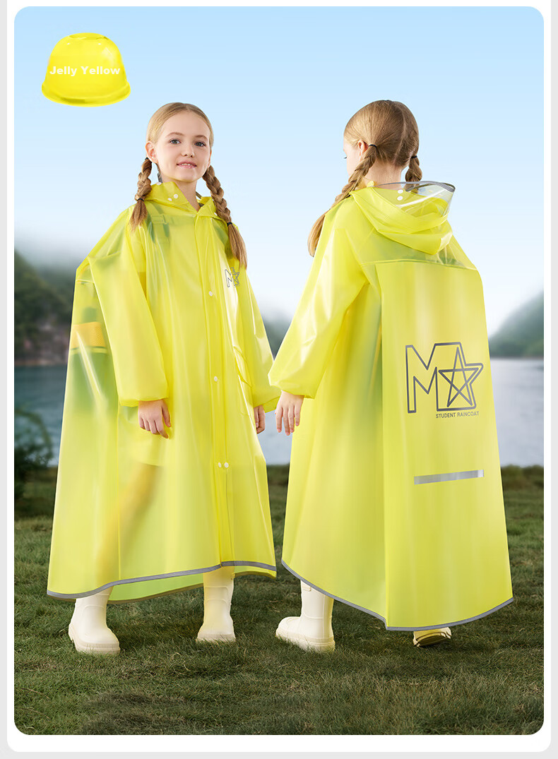 Детский дождевик Moremerry, желтый, размер 2XL