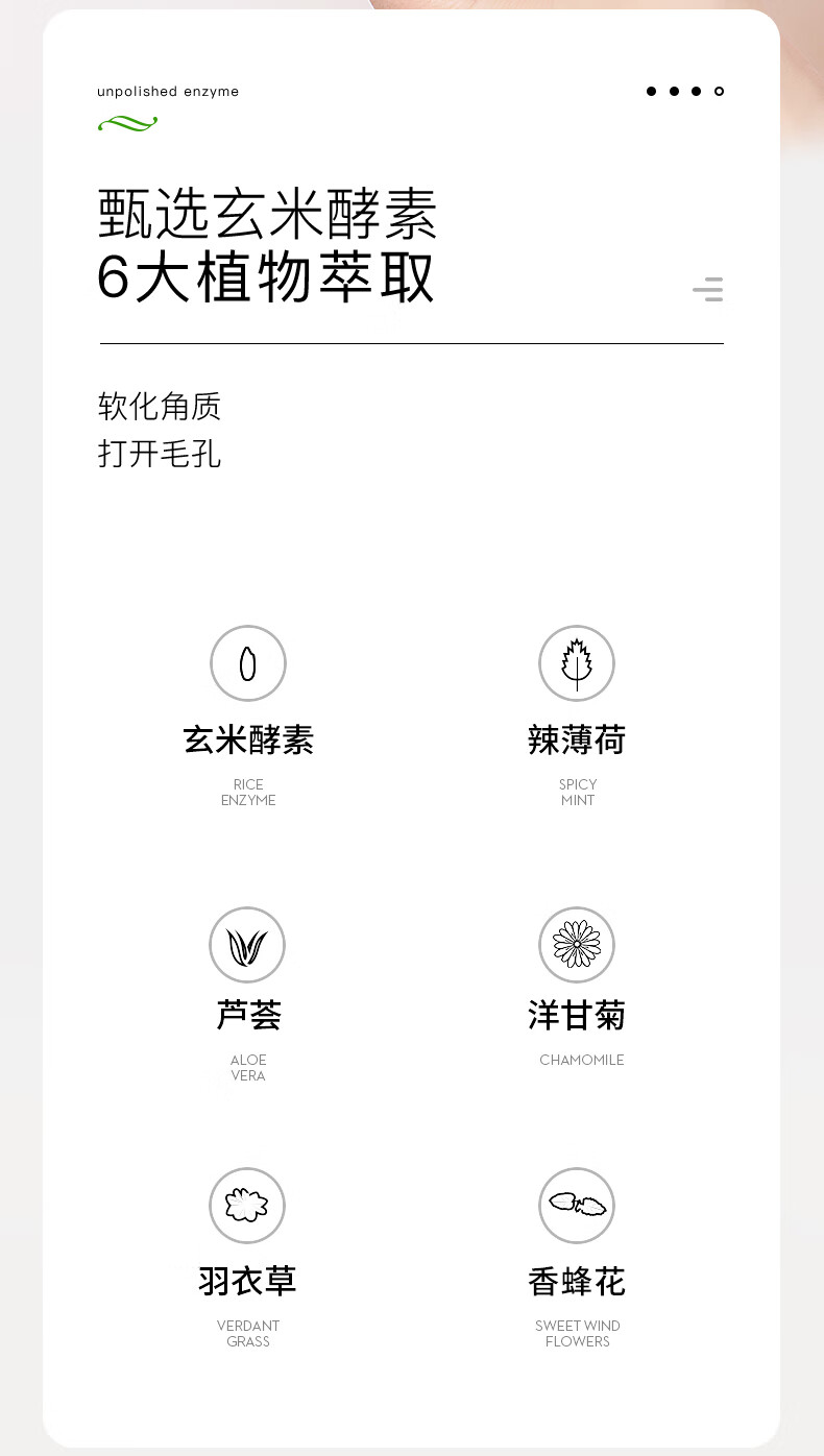 李医生黑头导出精华液30ml*2（温和去黑头清洁液 补水保湿 精华水 细致毛孔）