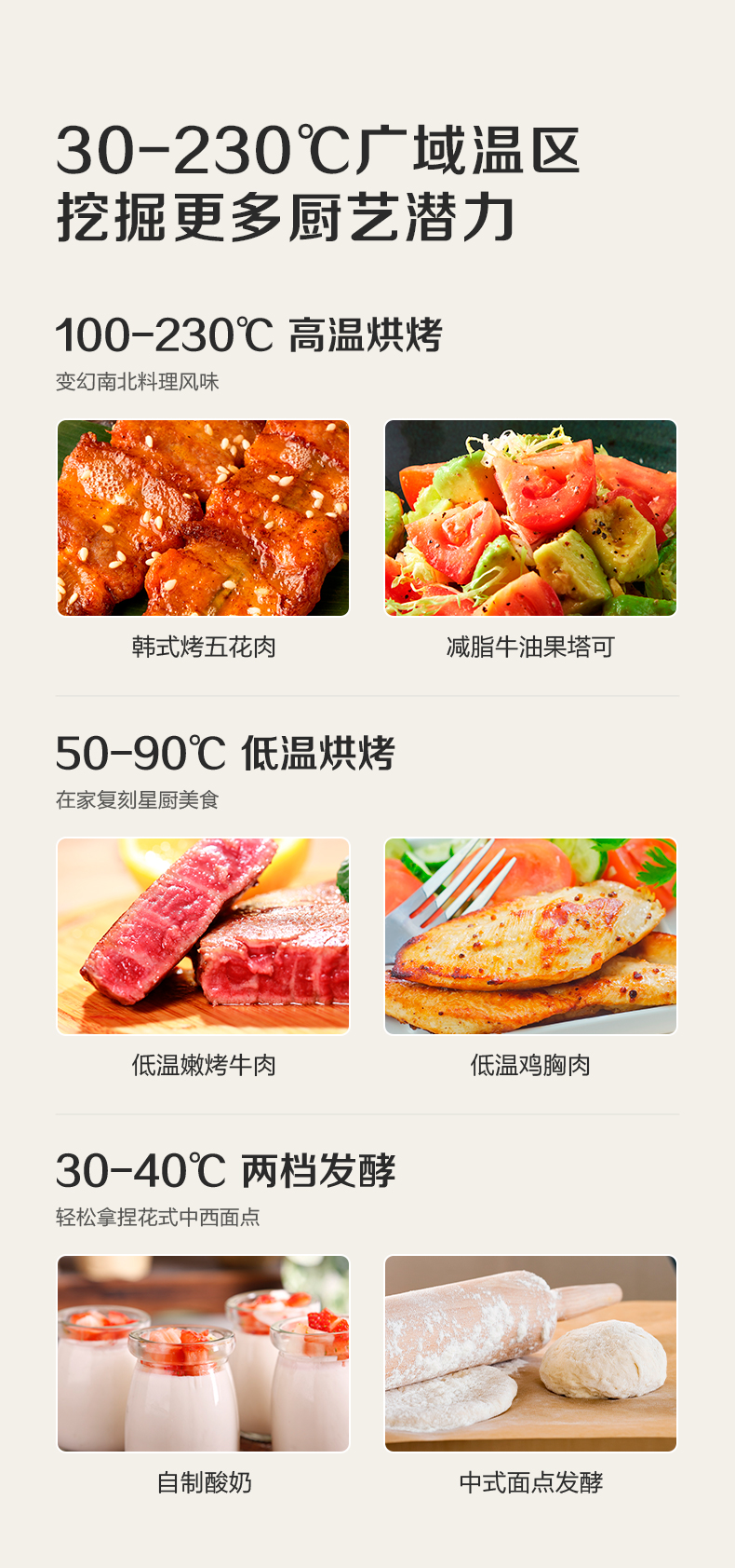 松下 NU-SC211W怎么样？亲身体验告知你实情！