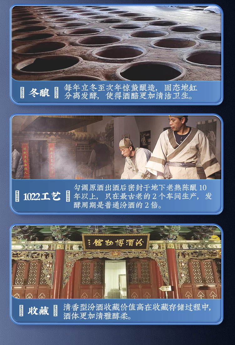 商品详情图