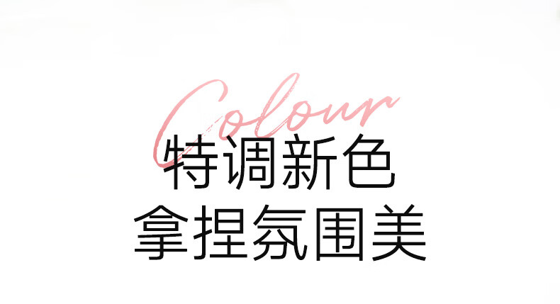 卡姿兰（Carslan）有色唇部精华唇霜唇釉口红轻雾感C209秋暮橙海4.5g 生日送礼物