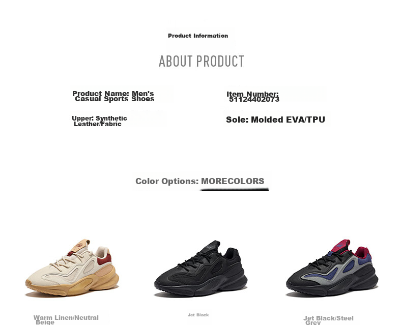 Мужские повседневные кроссовки ERKE, модель 2V2 Retro Casual Sneakers, артикул 100111706339. Стильные и удобные кроссовки для повседневной носки и активного отдыха. Прочный материал, надежная шнуровка, подошва EVA.