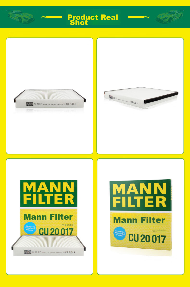 Салонный фильтр MANNFILTER