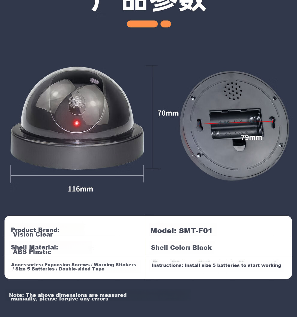 COMPCCTV SMT-F01, имитация камеры видеонаблюдения, безопасность, для помещений, с индикатором