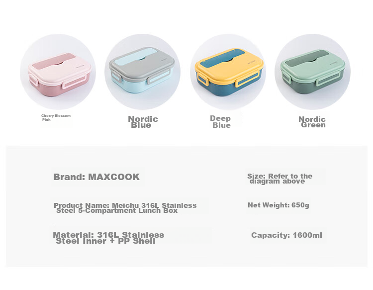 Ланч-бокс MAXCOOK 316L из нержавеющей стали, 5 отделений, с вилкой и ложкой, 1.6 л, синий