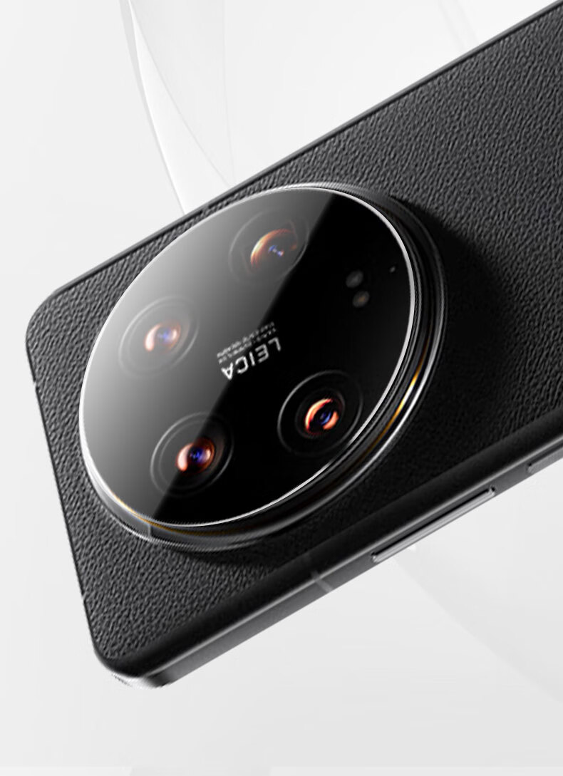 Защитное стекло для камеры Xiaomi 14 Ultra