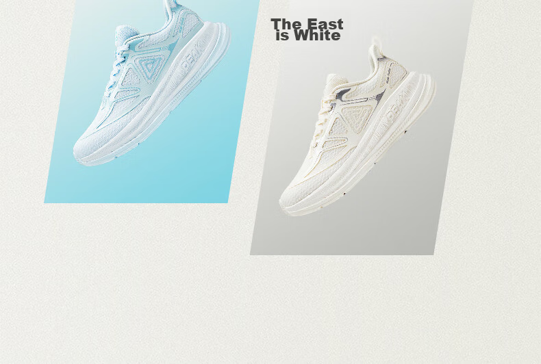 Женские кроссовки PEAK Taiji 24-Hour Running Shoes, дышащие, легкие, повседневные, спортивные кроссовки DH420018