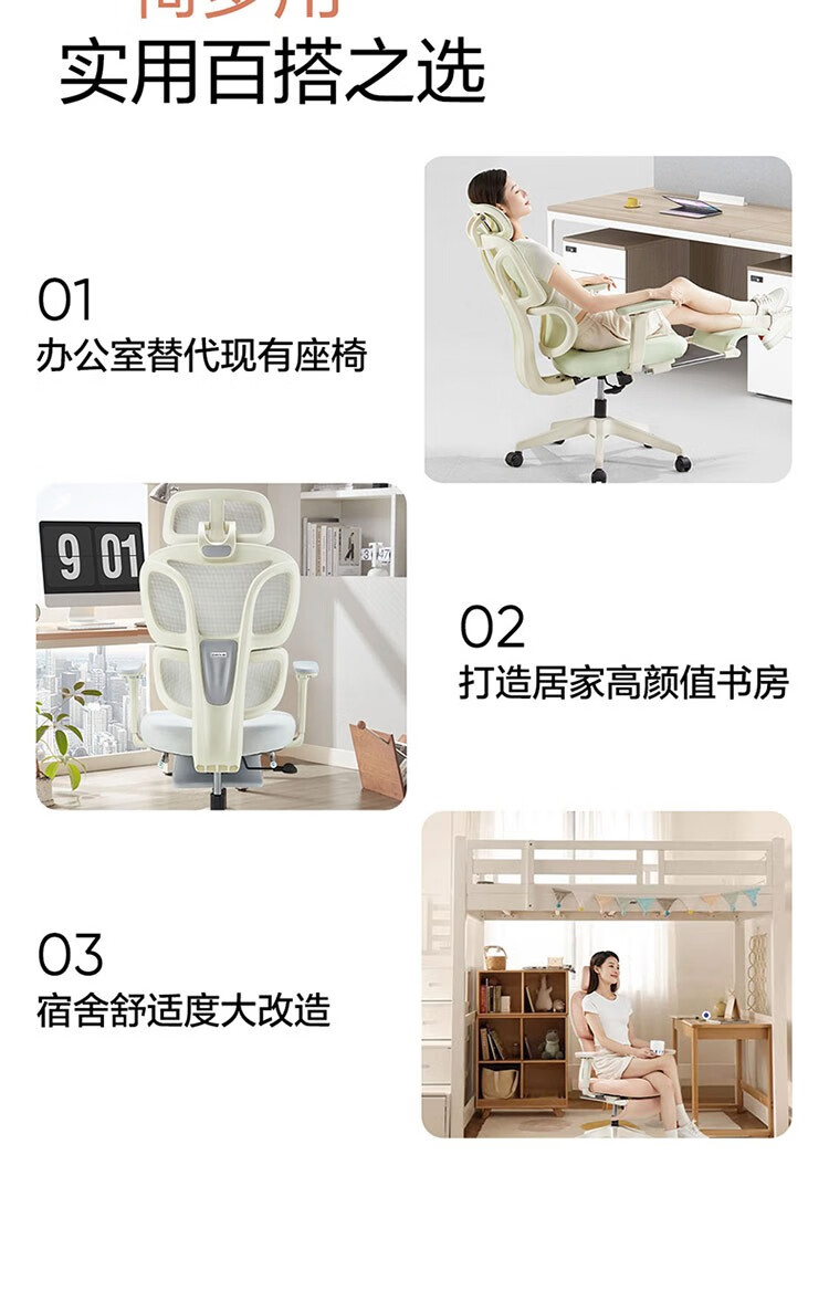 商品详情图