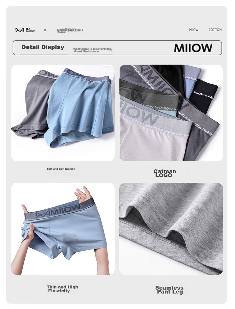 Мужские боксеры MiiOW, 4 шт., из 100% хлопка, антибактериальные, свободного кроя, больших размеров, дышащие шорты