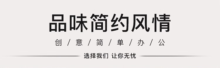 法果 简约现代大小型会议桌会议台培训洽谈桌长桌职员办公桌 2000*1100*750H