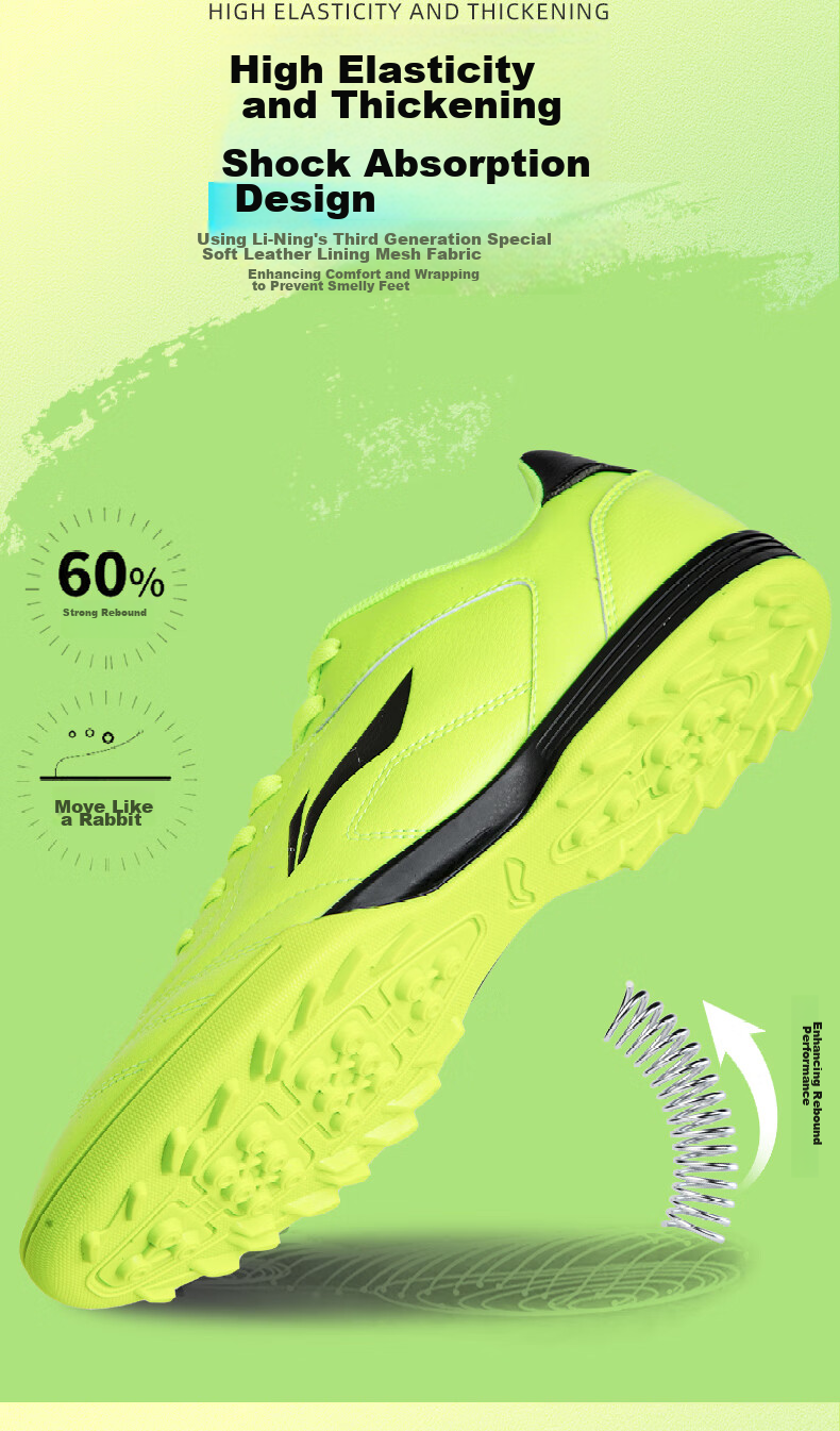 Футбольные бутсы Li-Ning для мужчин и женщин, с шипами TF для искусственного газона, профессиональные соревновательные и тренировочные бутсы для взрослых, подростков, школьников и детей, зеленые, размер 43