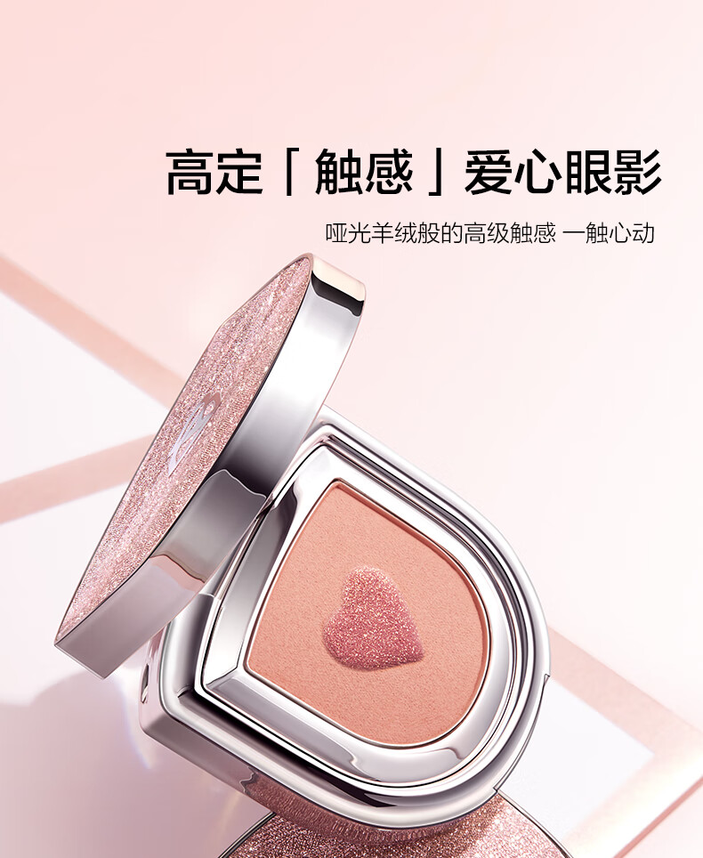 完美日记（PERFECT DIARY） 信封礼盒系列 小细跟口红生日礼物送女友老婆 名片唇釉礼盒01