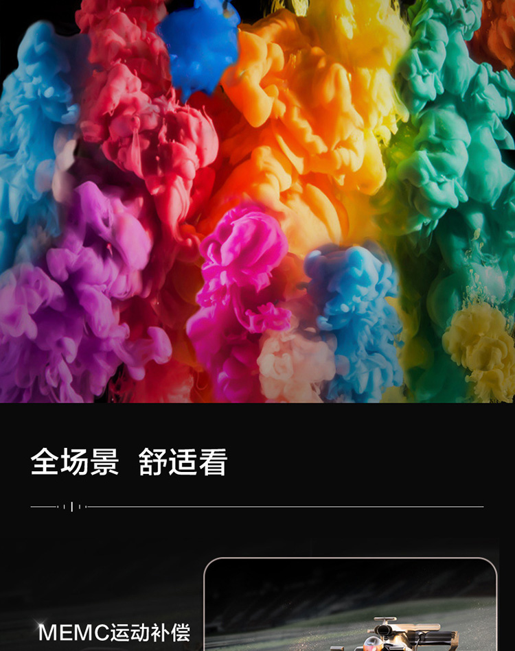 海信55e9f和55x9500h哪款更好一些？用后讲内幕真相？