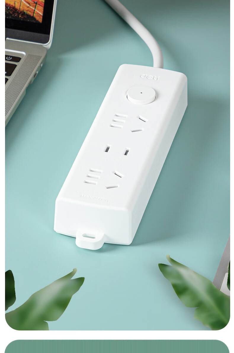 Удлинитель Deli Pearl White LX120, 3 гнезда, 3 метра, с мастер-выключателем, защита от детей, национальный стандарт