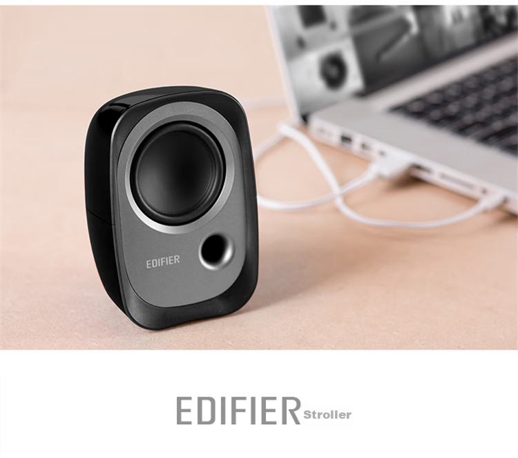 Компьютерные колонки Edifier R12U, 2.0, USB, 3.5 мм, белые