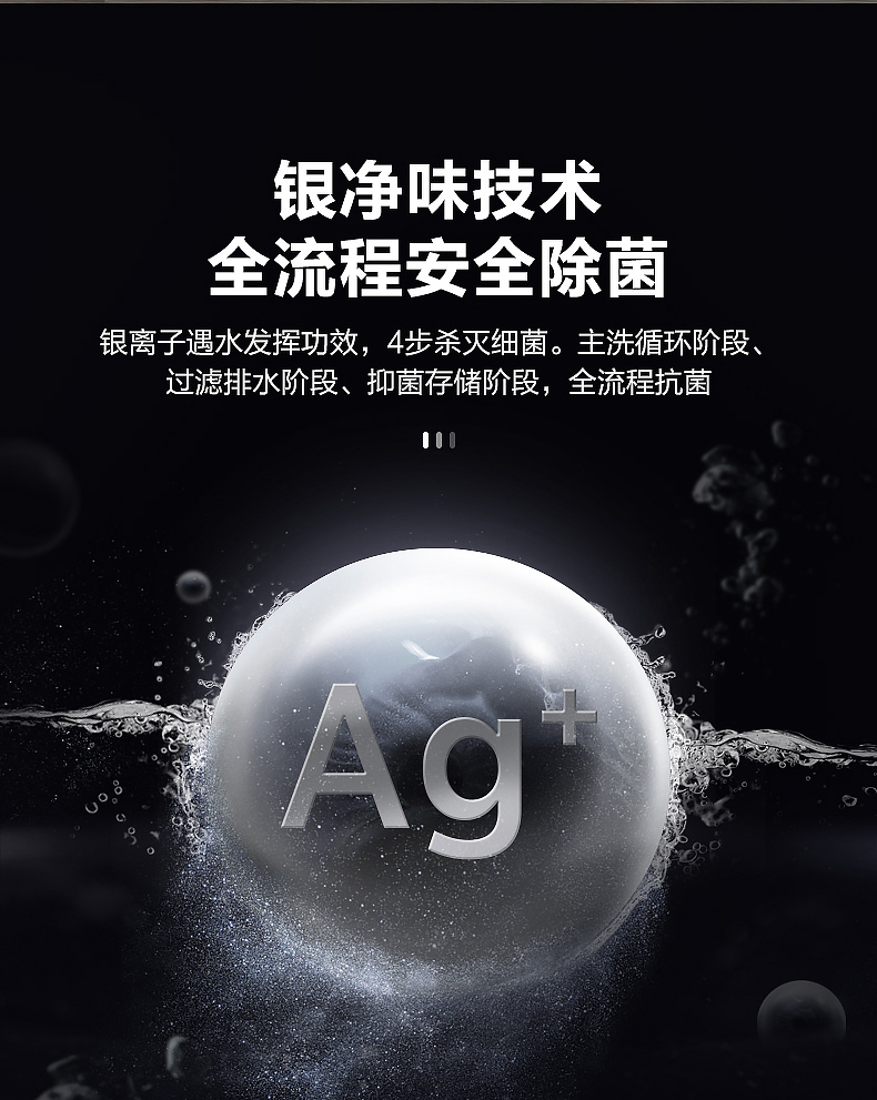 美的洗碗机怎么样，2周亲测解析究竟如何？