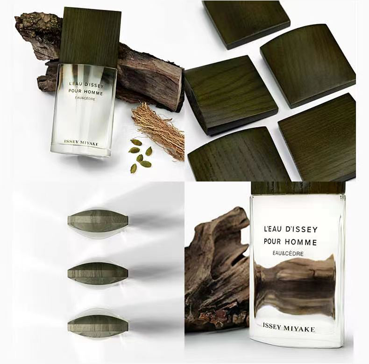 ISSEY MIYAKE 【新香上市】 一生之水淡香水 雪松男香100ml 送男友 节日礼物
