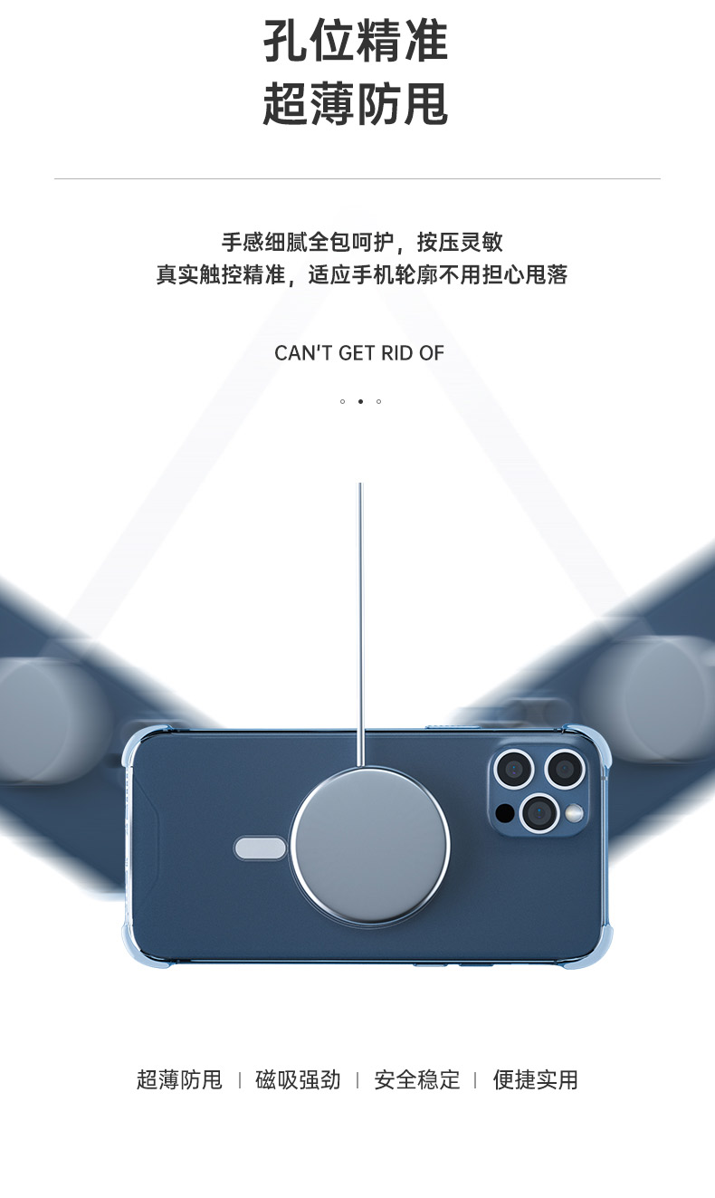 一朵小花 苹果12透明无线磁吸iphone12pro手机pro保护壳  全透明防摔硅胶壳手机壳