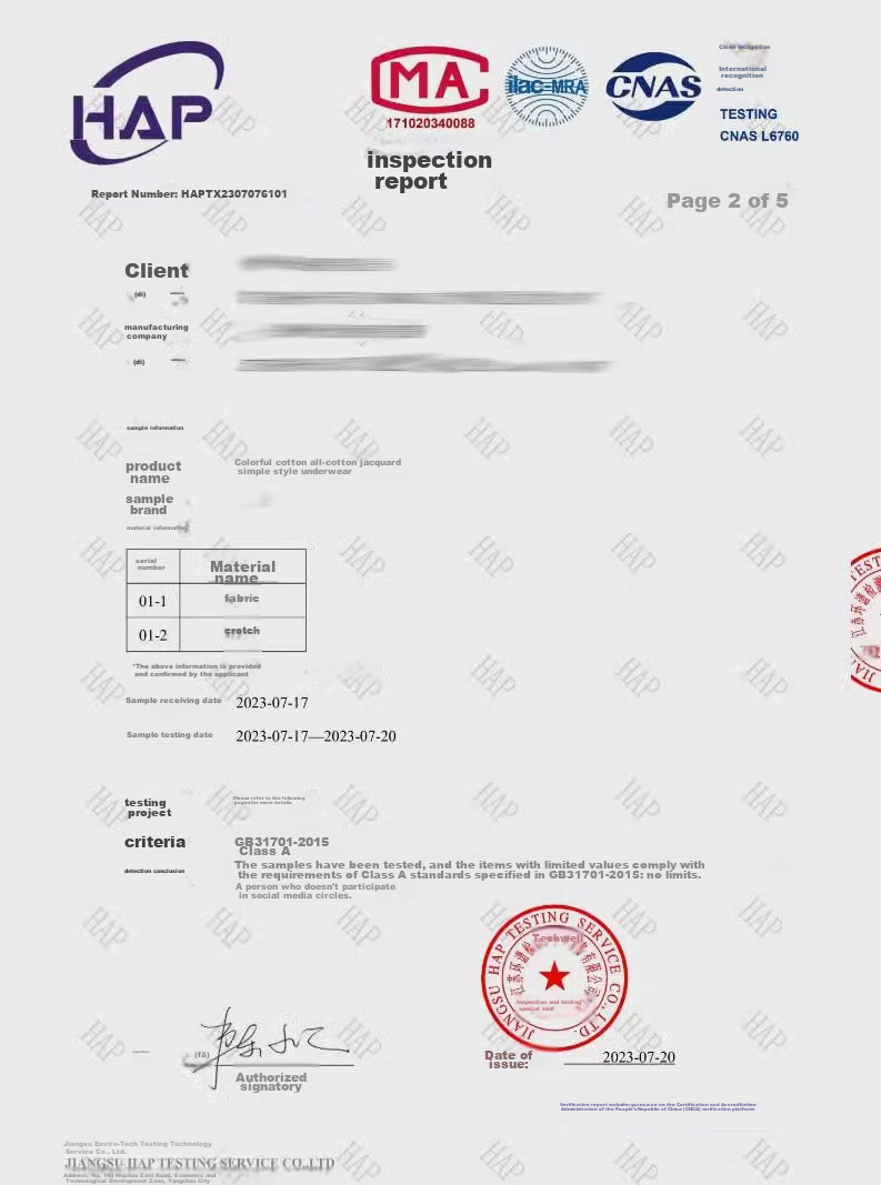 Мужские боксеры Modaier, 100% хлопок в промежности, антибактериальные, свободные