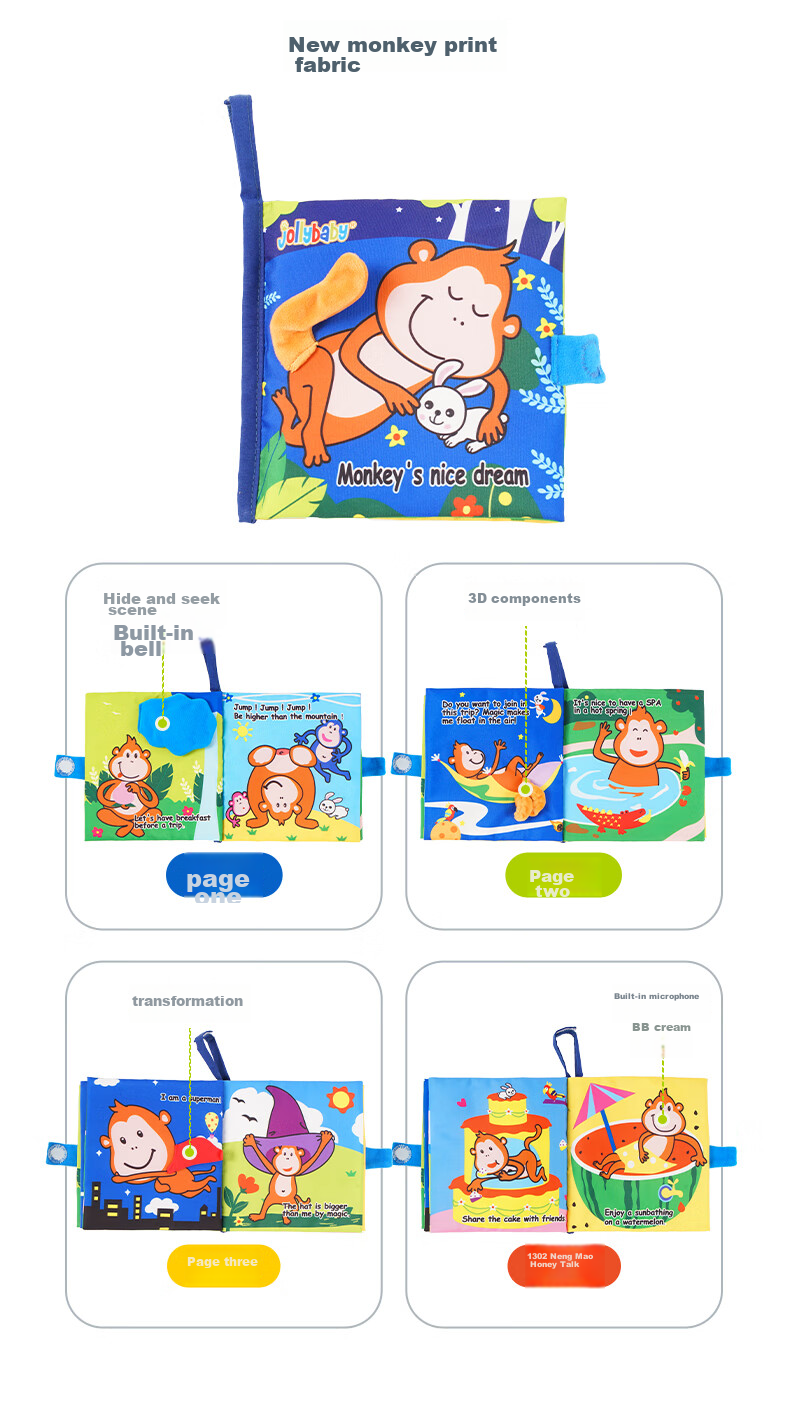 Книжка-игрушка развивающая Jollybaby