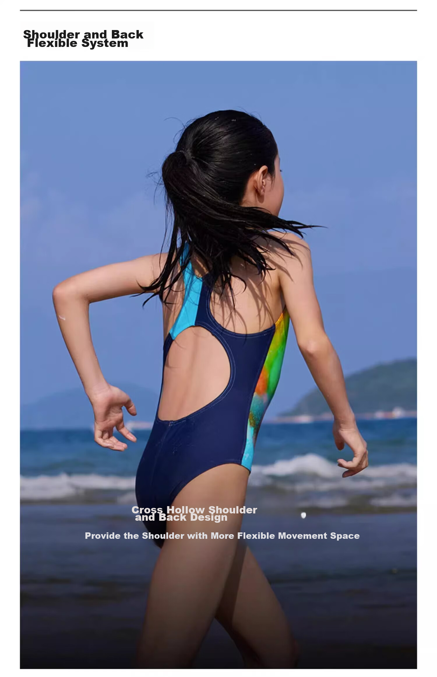 Детский купальник Speedo