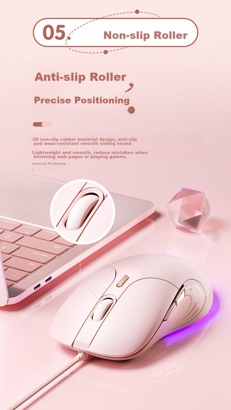Игровая мышь INPHIC B8, проводная, макросы, бесшумная, эргономичная, USB, цвет молочный чай