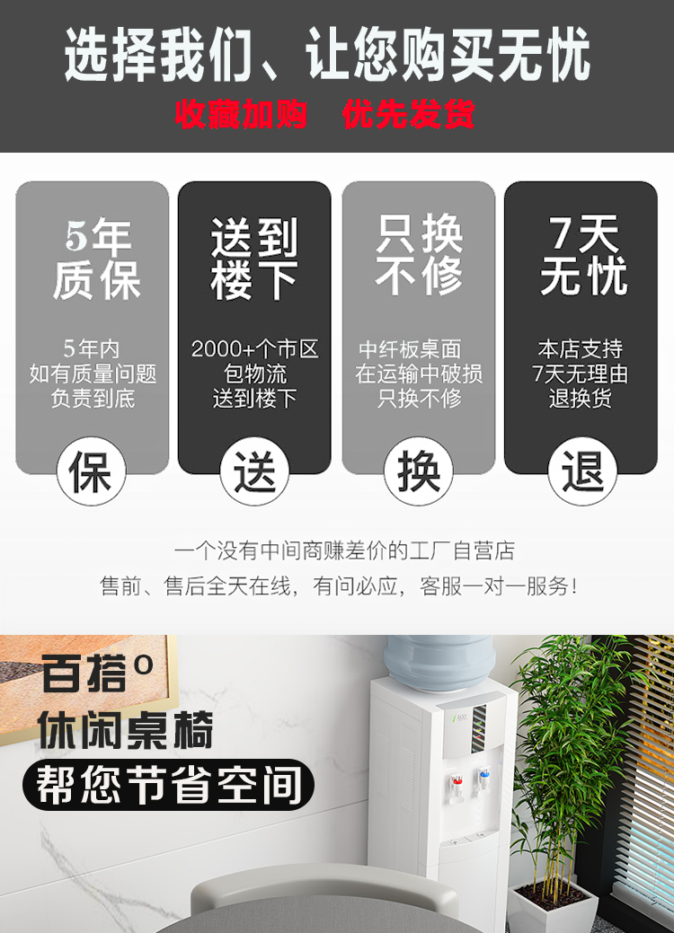 煕沐瞳 可收纳省空间折叠餐桌家用小户型饭桌商店面洽谈桌椅组合接待圆桌 灰黑色圆桌+灰色皮椅 一桌4椅【 1套】