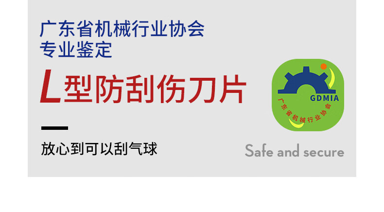 英吉利剃须刀手动刮胡刀三层刀片刮胡子刀1柄10刀头含剃须泡沫