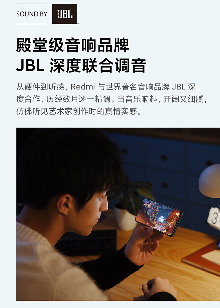 Redmi Note 11 Pro 5G 三星AMOLED高刷屏 1亿像素 67W快充 VC液冷散热  8GB+256GB 时光静紫 手机 小米 红米