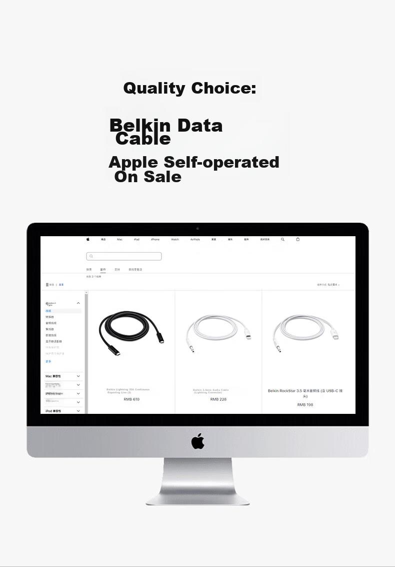 Кабель USB4 BELKIN