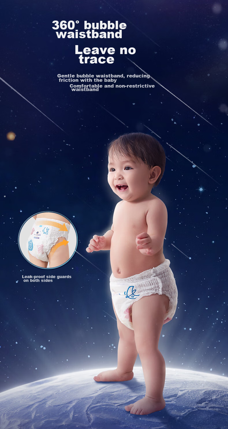 Подгузники-трусики Shiyuejiejing Little Explorer, ультратонкие и сухие, размер XXXL, 24 шт. (для детей от 17 кг)