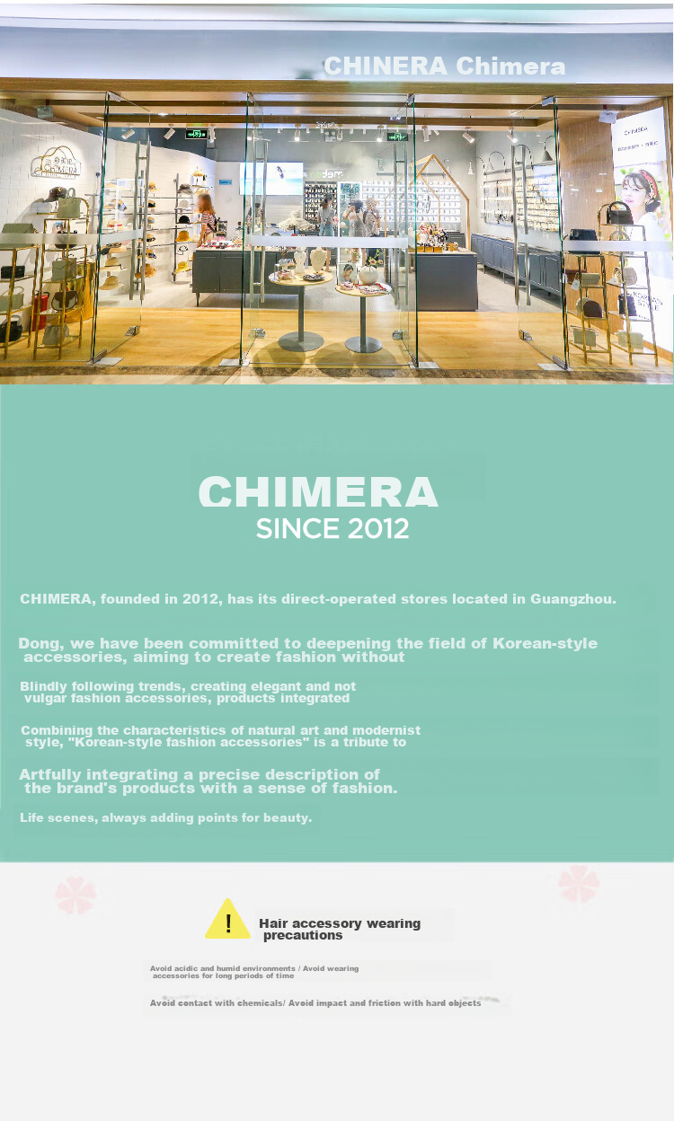 Набор резинок для волос CHIMERA, 9 шт., базовые, толстые, эластичные, модные, простые, долговечные, аксессуары для волос