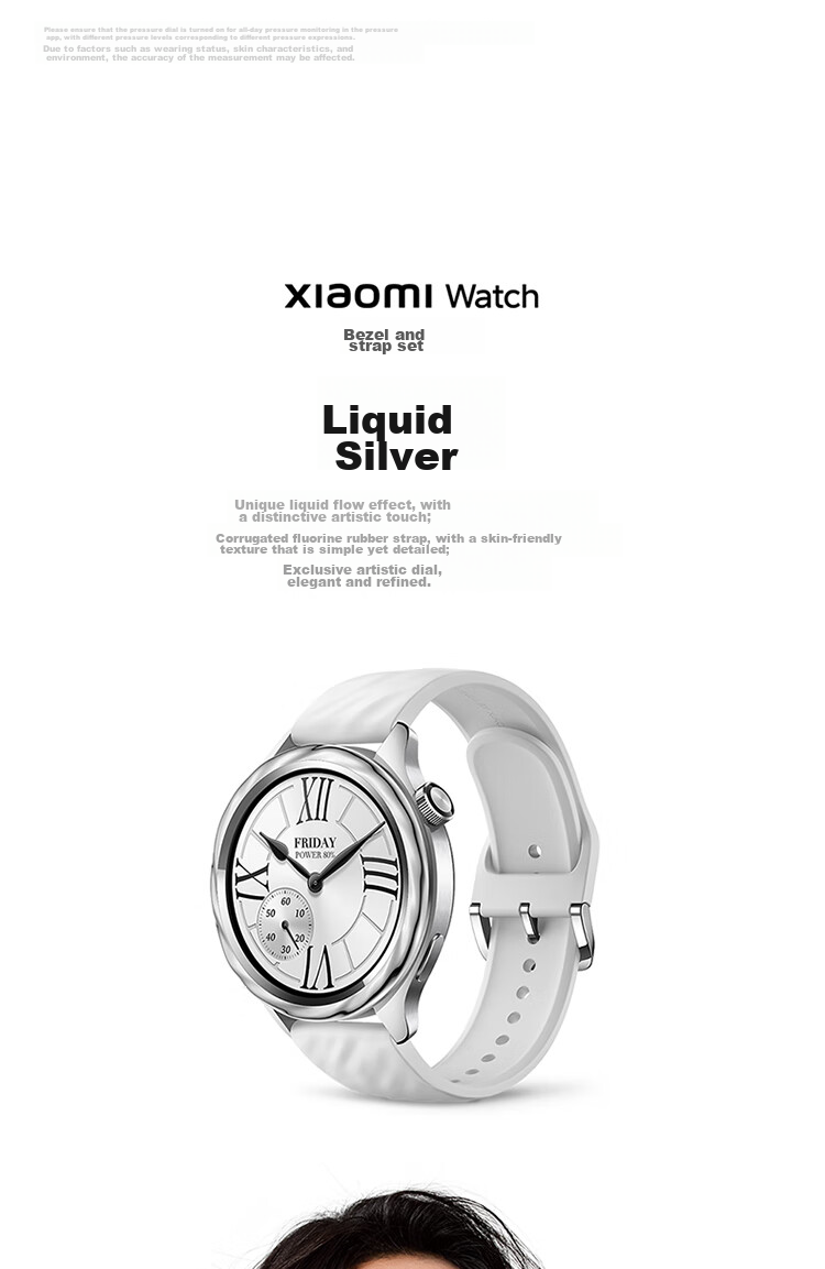 Умные часы Xiaomi Watch S4, черный, с измерением кислорода в крови и NFC