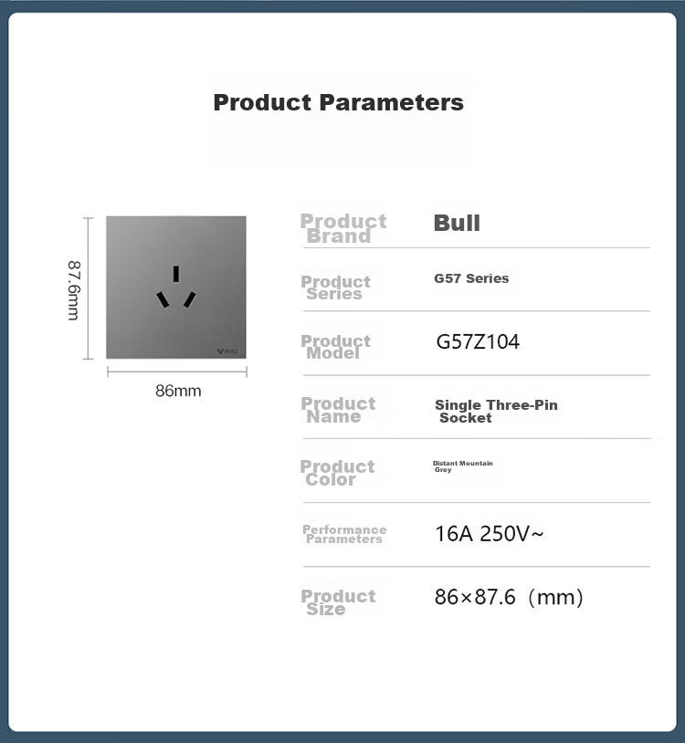 Розетка электрическая BULL G57Z104, 16А, 3 гнезда, цвет: серый