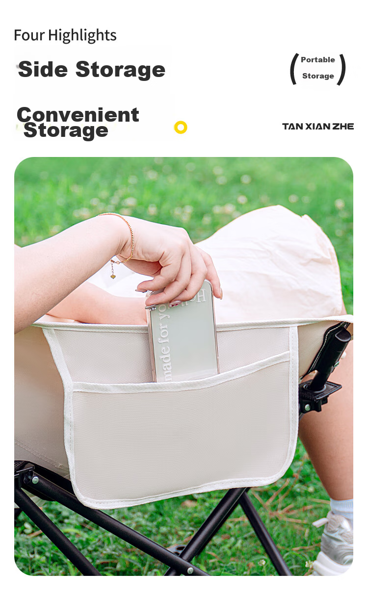 Складной туристический стул TAN XIAN ZHE Moon Chair, с регулируемой высотой, для кемпинга, пляжа, рыбалки, хаки