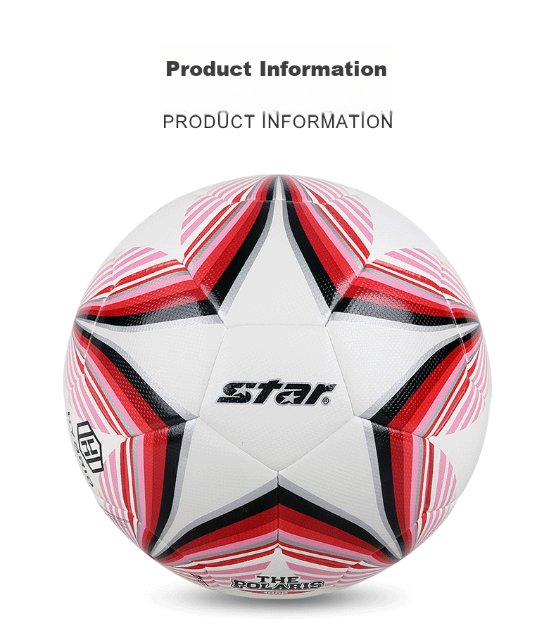 Футбольный мяч Star SB394, размер 4, для соревнований и тренировок, одобрен KFA, материал - полиуретан, гибридная технология, размер 4