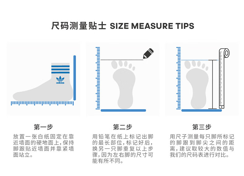 ADIDASAdidas阿迪达斯三叶草金标贝壳头运动休闲鞋 大童 FU7712 38